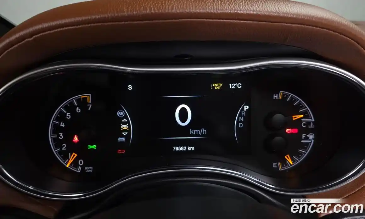 Jeep Cherokee 2021 3.6 Автомат в Москве № 522195, фото 8