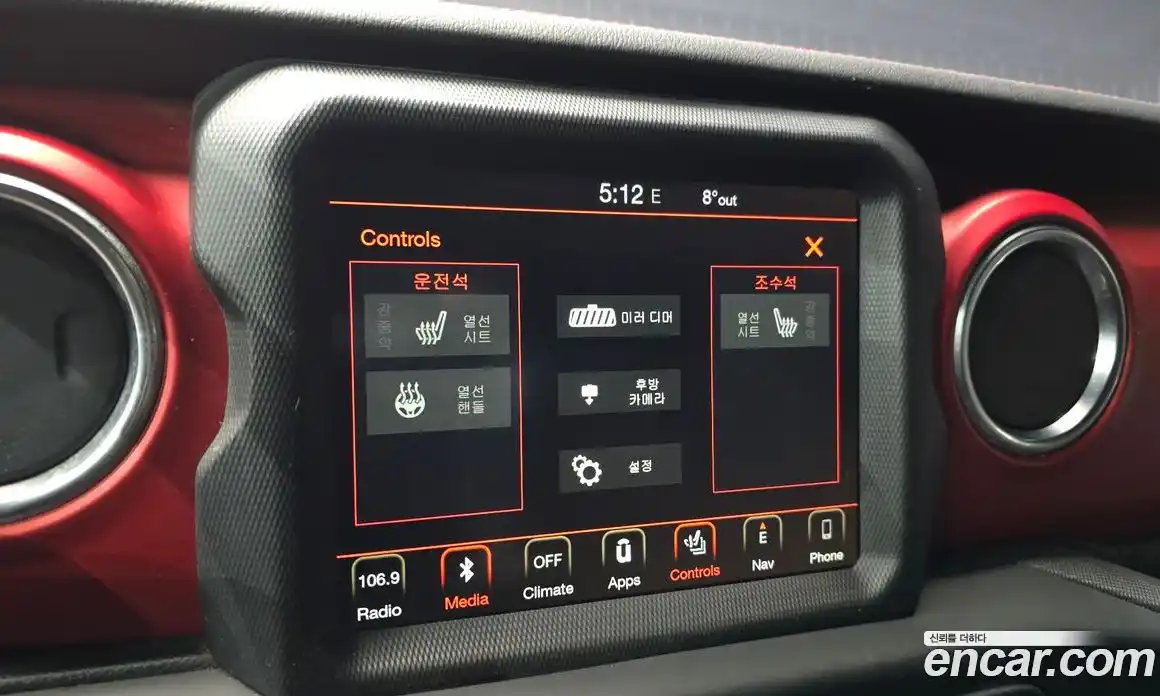 Jeep Wrangler 2019 2.0 Автомат в Москве № 522289, фото 17