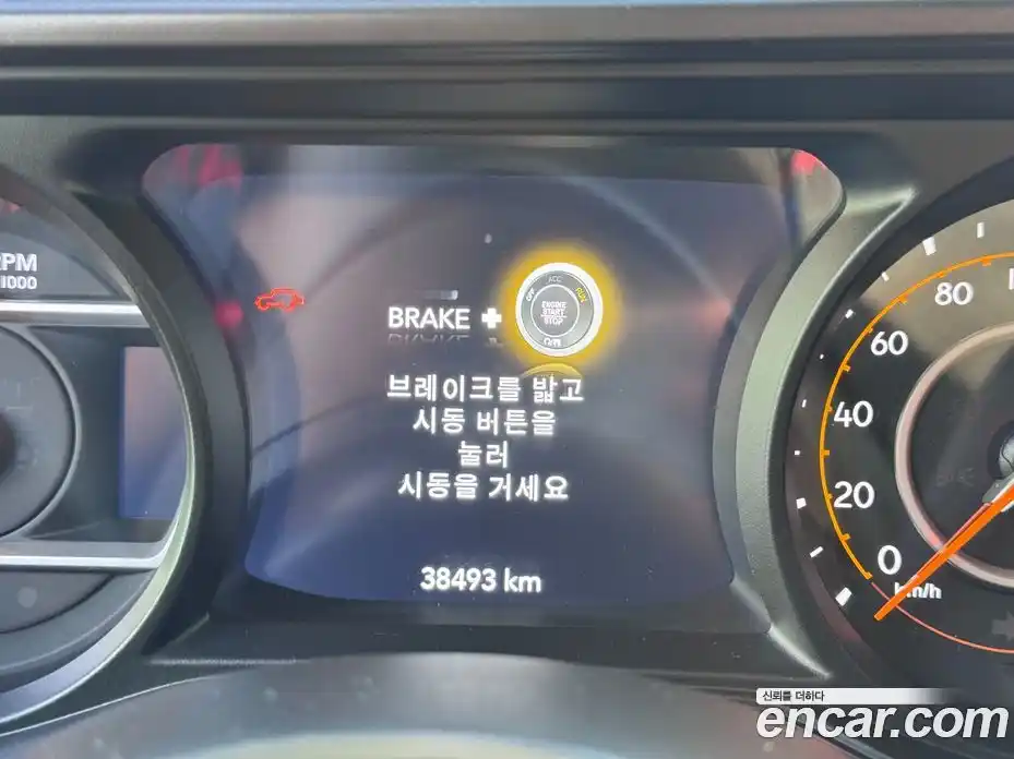 Jeep Wrangler 2024 2.0 Автомат в Москве № 522441, фото 12