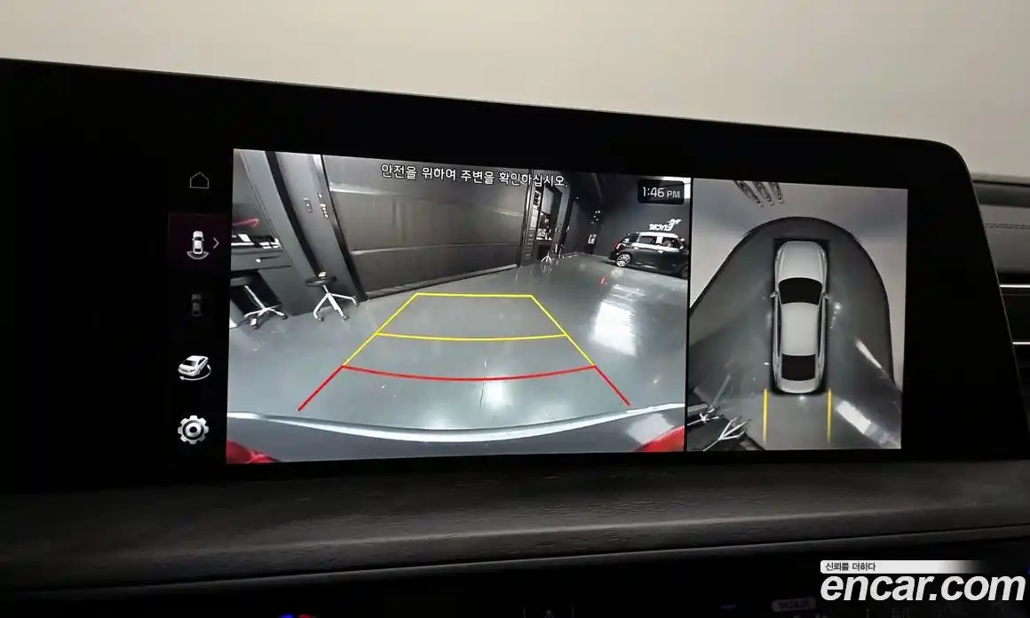 Kia K8 2023 1.6 Автомат в Москве № 522908, фото 15