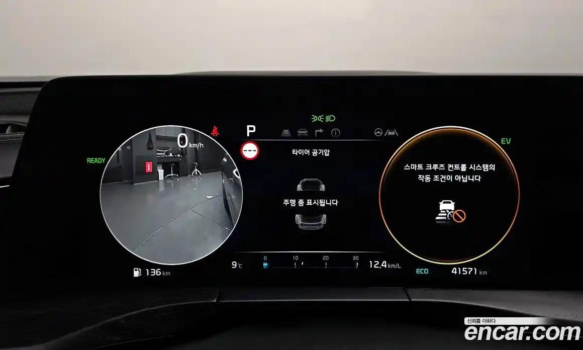 Kia K8 2023 1.6 Автомат в Москве № 522908, фото 8