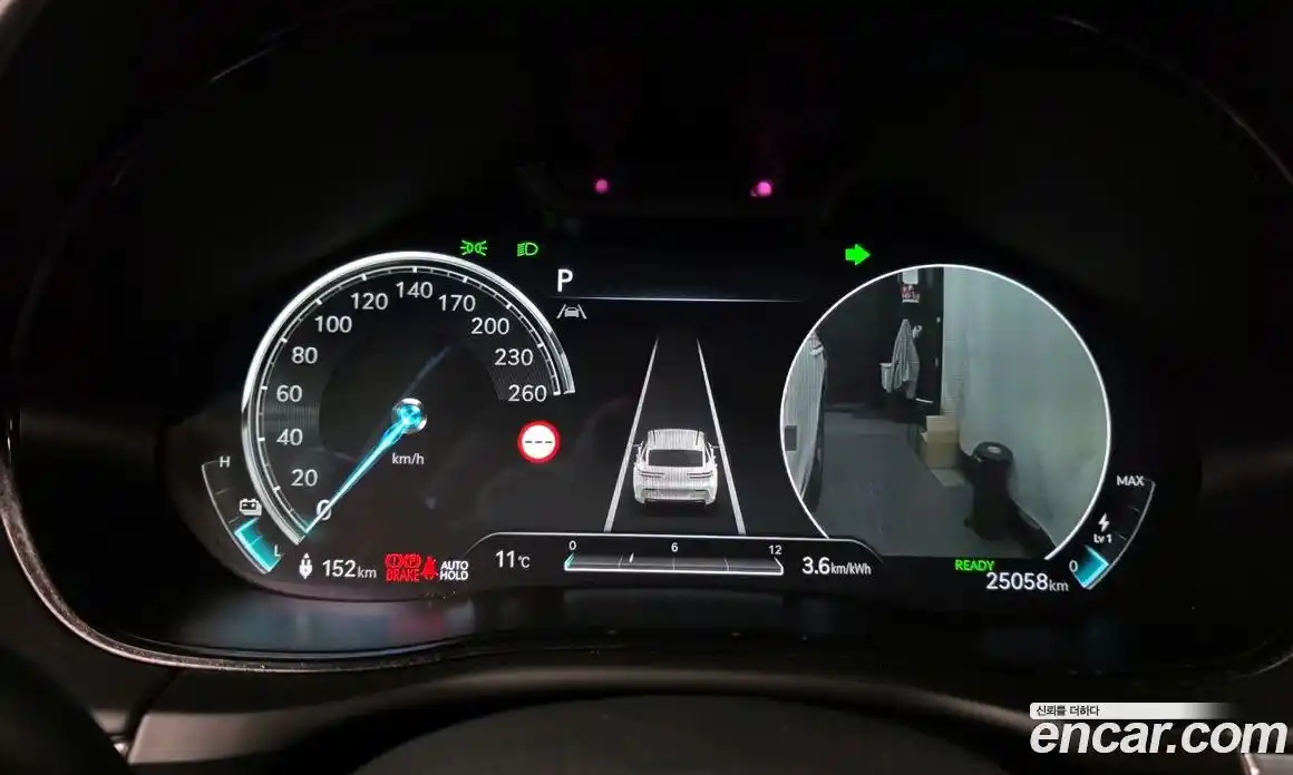 Genesis GV70 2024 0.1 Автомат в Москве № 523509, фото 8