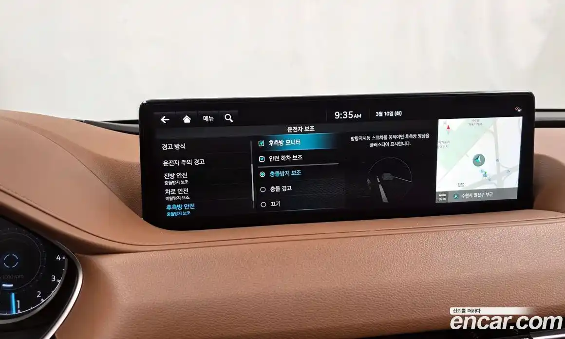 Genesis G80 2022 2.5 Автомат в Москве № 523564, фото 16