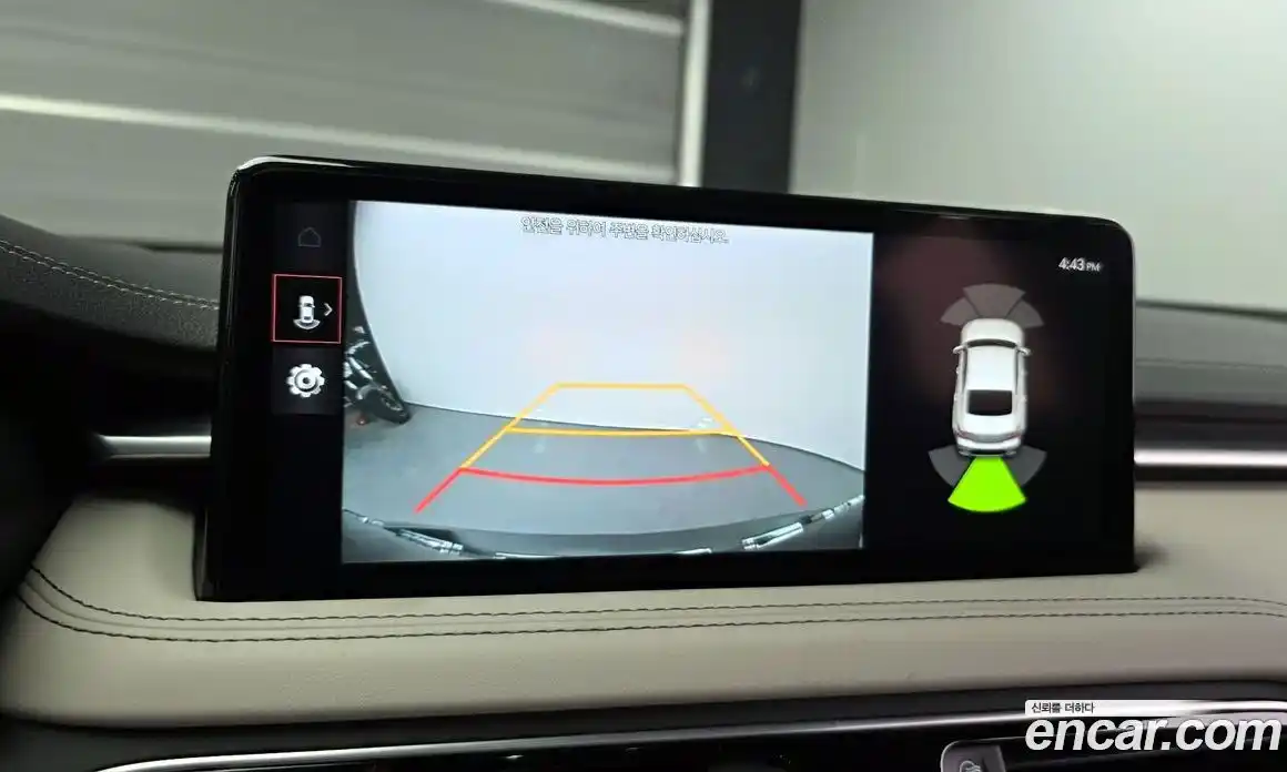 Genesis G70 2023 3.3 Автомат в Москве № 523646, фото 16