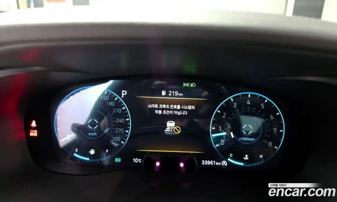 Genesis G70 2023 3.3 Автомат в Москве № 523646, фото 8