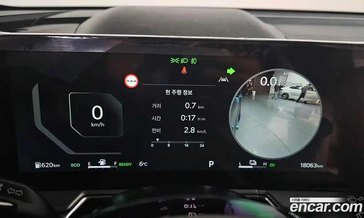 Kia Sorento 2024 1.6 Автомат в Москве № 52376, фото 14