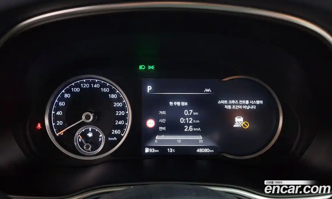 Genesis GV80 2022 3.0 Автомат в Москве № 523812, фото 8