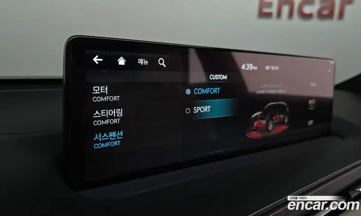 Genesis GV70 2022 0.1 Автомат в Москве № 523828, фото 16