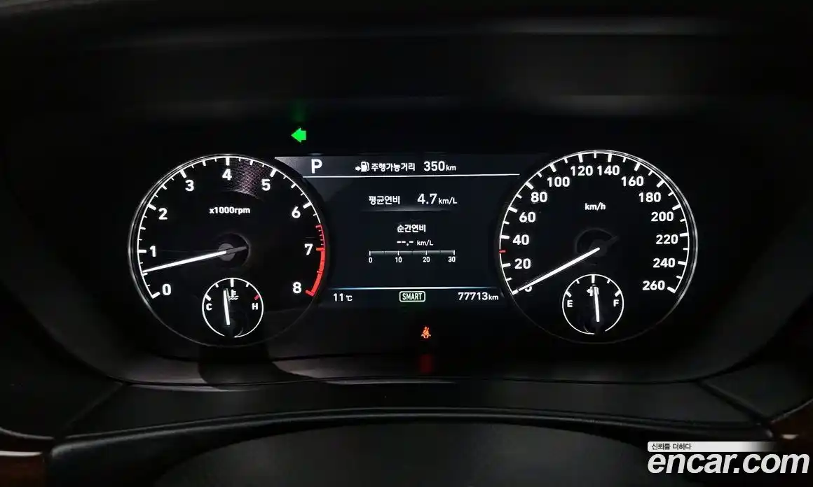 Genesis EQ900 2018 5.0 Автомат в Москве № 524190, фото 8