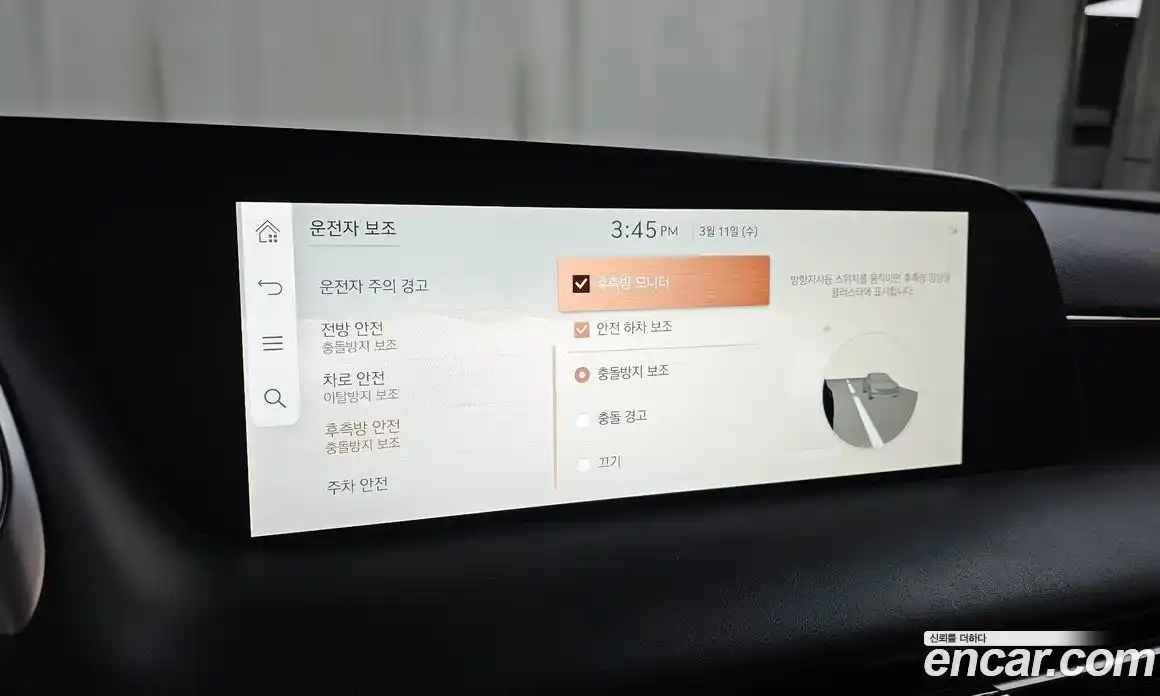 Genesis G90 2023 3.5 Автомат в Москве № 524863, фото 18