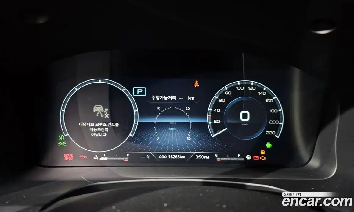 SsangYong Rexton 2024 2.2 Автомат в Москве № 525037, фото 8