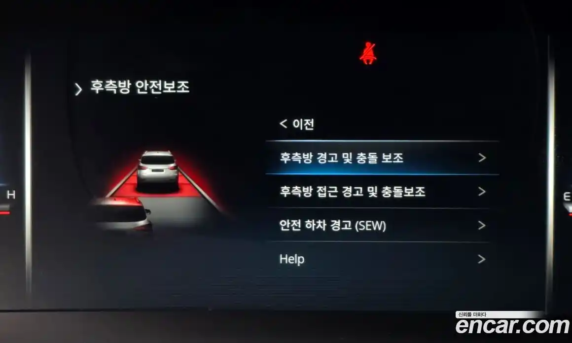 SsangYong Rexton 2021 2.2 Автомат в Москве № 525095, фото 16