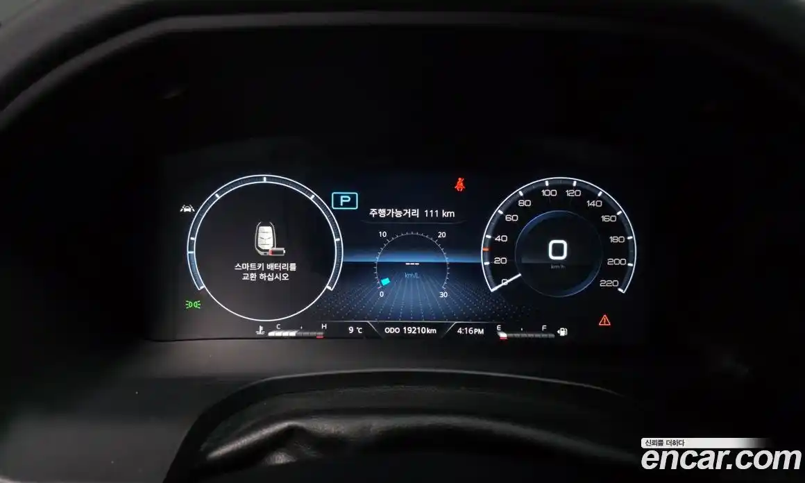 SsangYong Rexton 2021 2.2 Автомат в Москве № 525095, фото 8