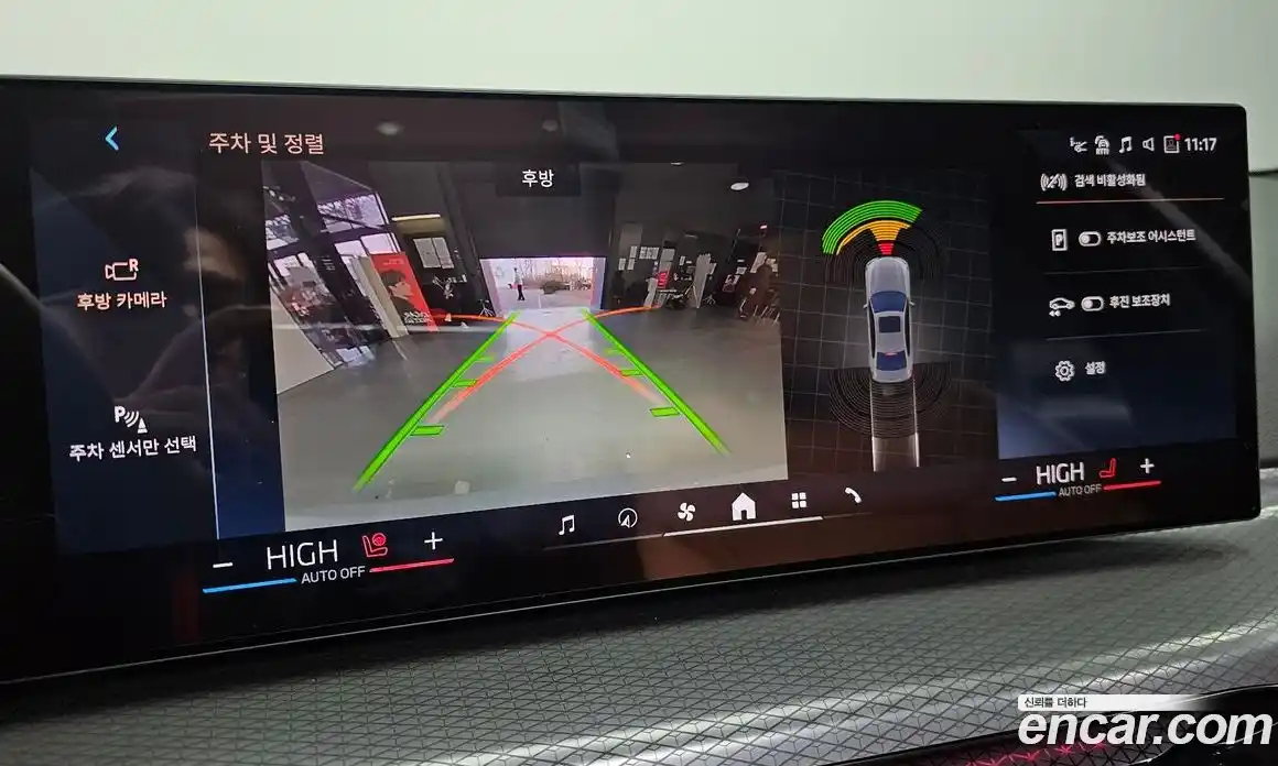 BMW 3-Series 2025 2.0 Автомат в Москве № 525262, фото 15