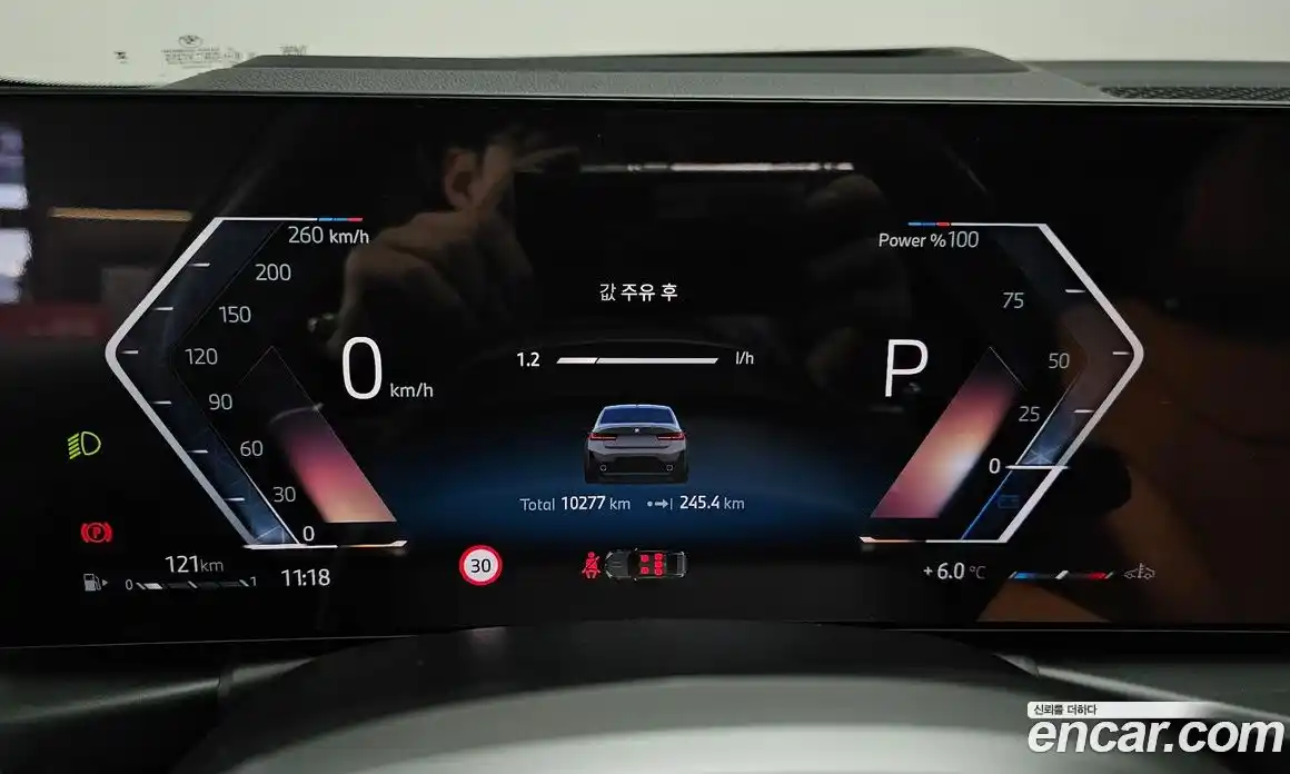 BMW 3-Series 2025 2.0 Автомат в Москве № 525262, фото 8