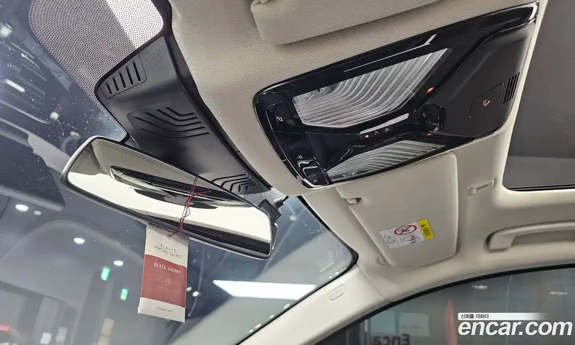 BMW 5-Series 2021 2.0 Автомат в Москве № 525644, фото 14