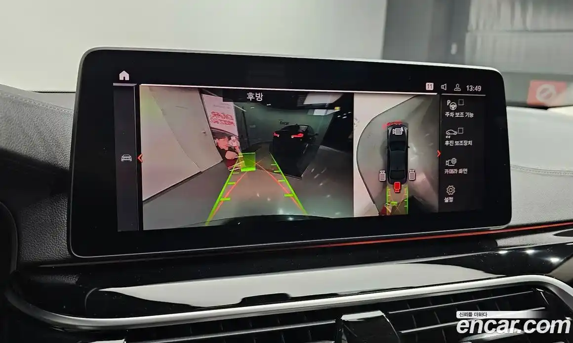 BMW 5-Series 2021 2.0 Автомат в Москве № 525644, фото 15