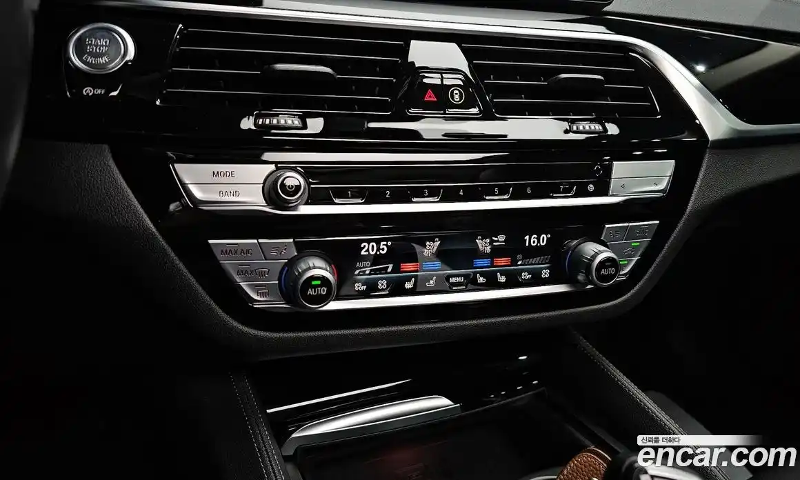 BMW 5-Series 2021 2.0 Автомат в Москве № 525644, фото 16