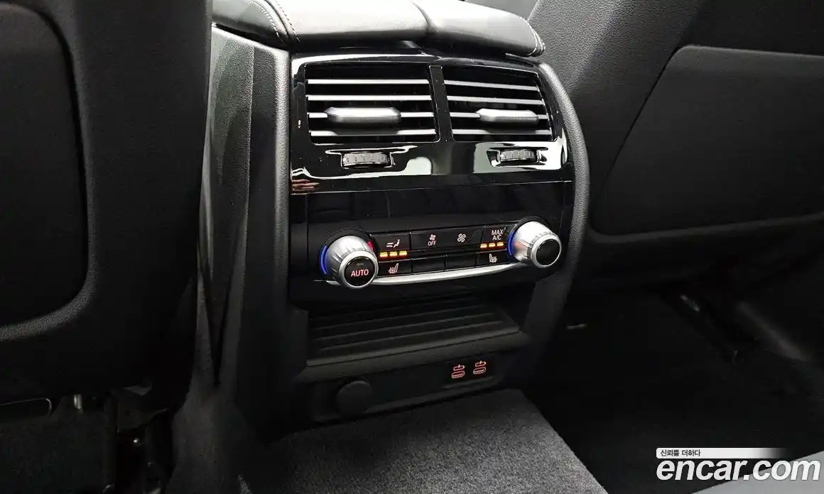 BMW 5-Series 2021 2.0 Автомат в Москве № 525644, фото 18