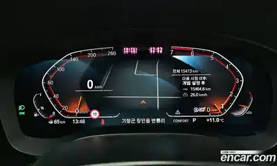 BMW 5-Series 2021 2.0 Автомат в Москве № 525644, миниатюра 8