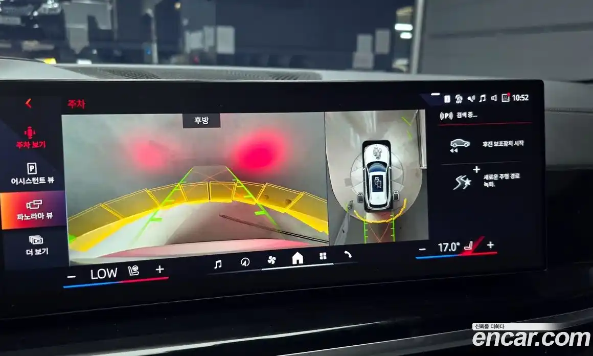 BMW X5 2025 3.0 Автомат в Москве № 527749, фото 15