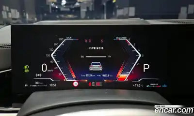 BMW X5 2025 3.0 Автомат в Москве № 527749, миниатюра 8