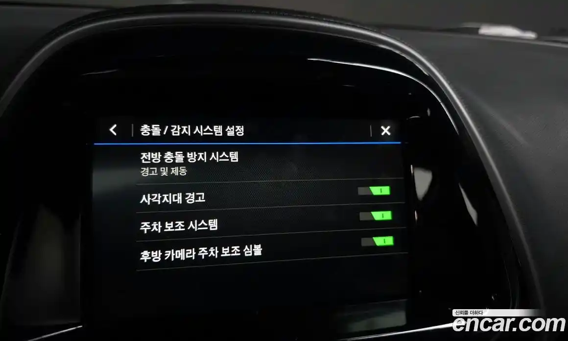 Chevrolet Spark 2019 1.0 Автомат в Москве № 528105, фото 17