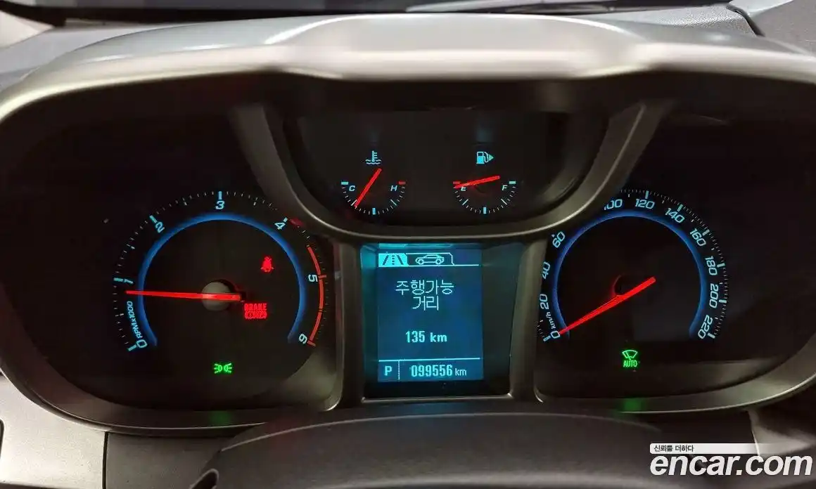 Chevrolet Orlando 2016 1.6 Автомат в Москве № 528262, фото 8