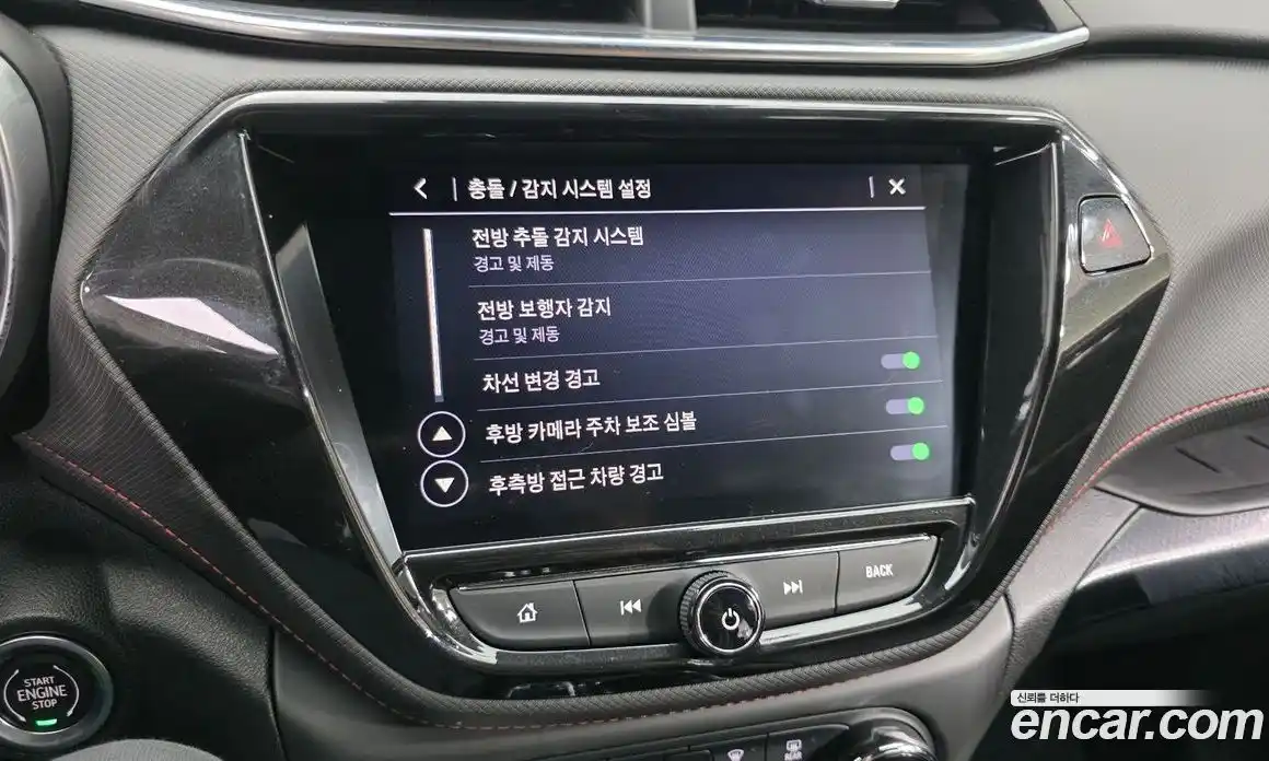 Chevrolet TrailBlazer 2022 1.3 Автомат в Москве № 528423, фото 17