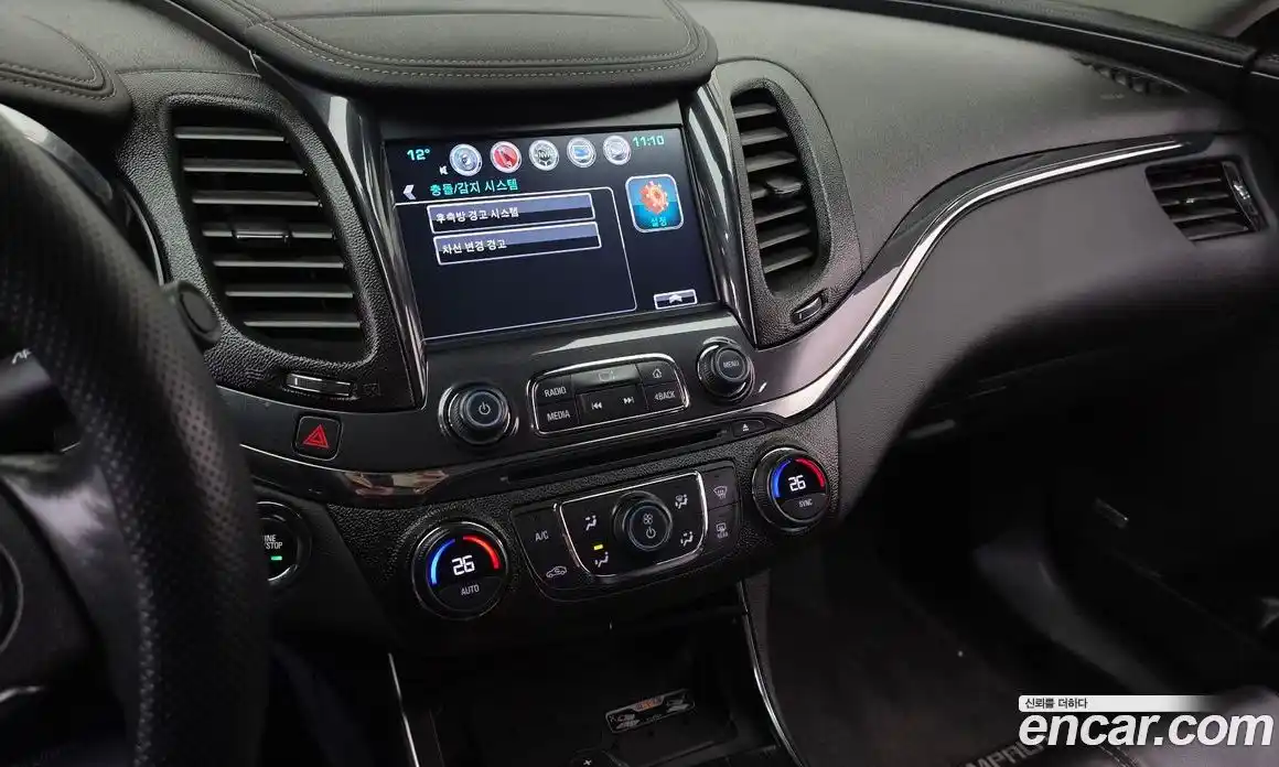 Chevrolet Impala 2017 2.5 Автомат в Москве № 528799, фото 14