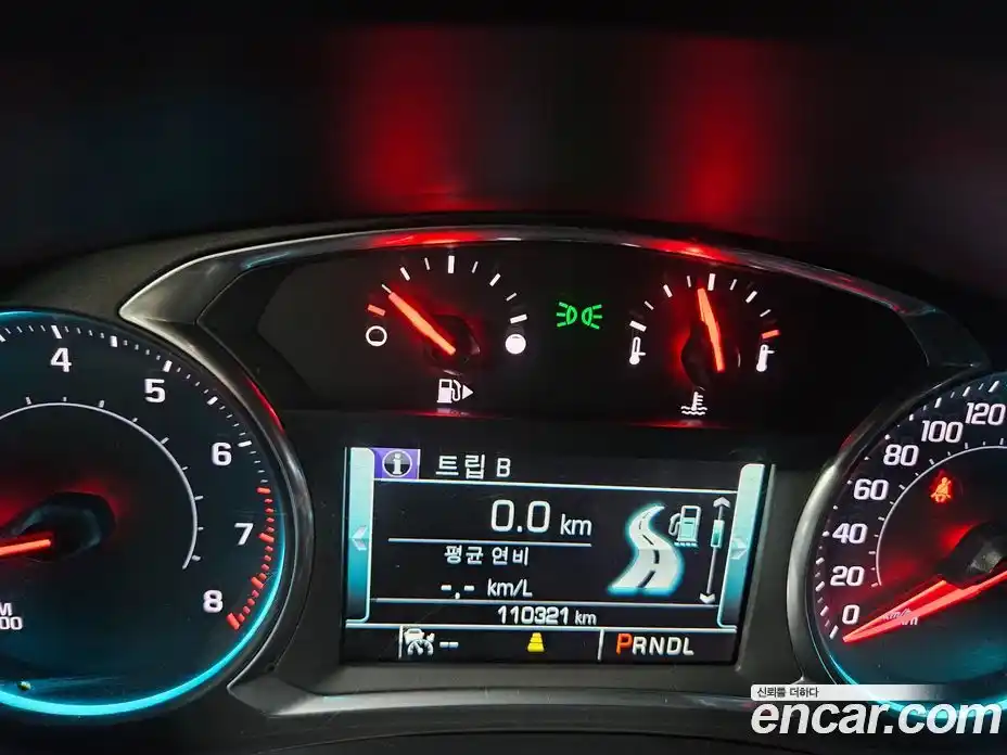 Chevrolet Malibu 2017 2.0 Автомат в Москве № 528896, фото 16