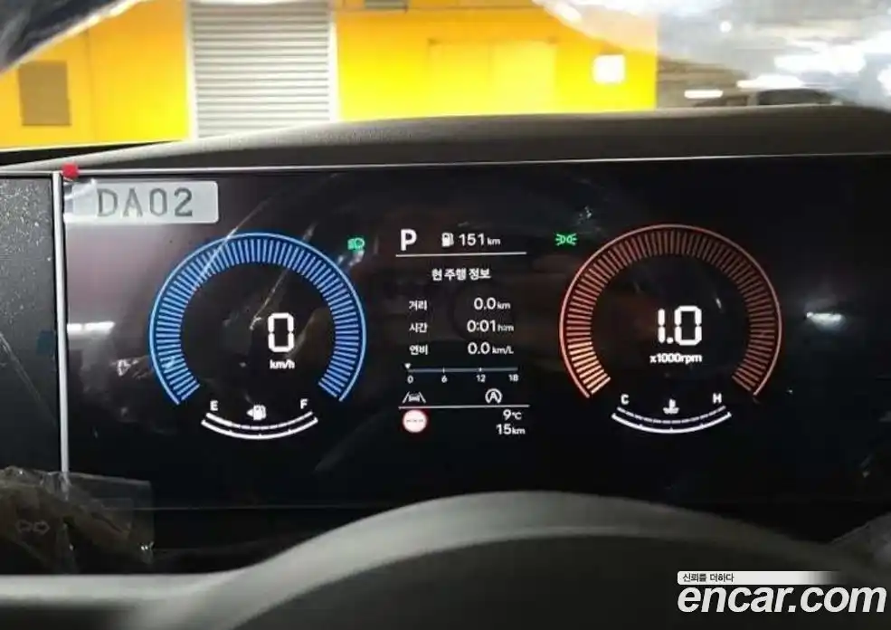 Hyundai Tucson 2026 1.6 Автомат в Москве № 529121, фото 7