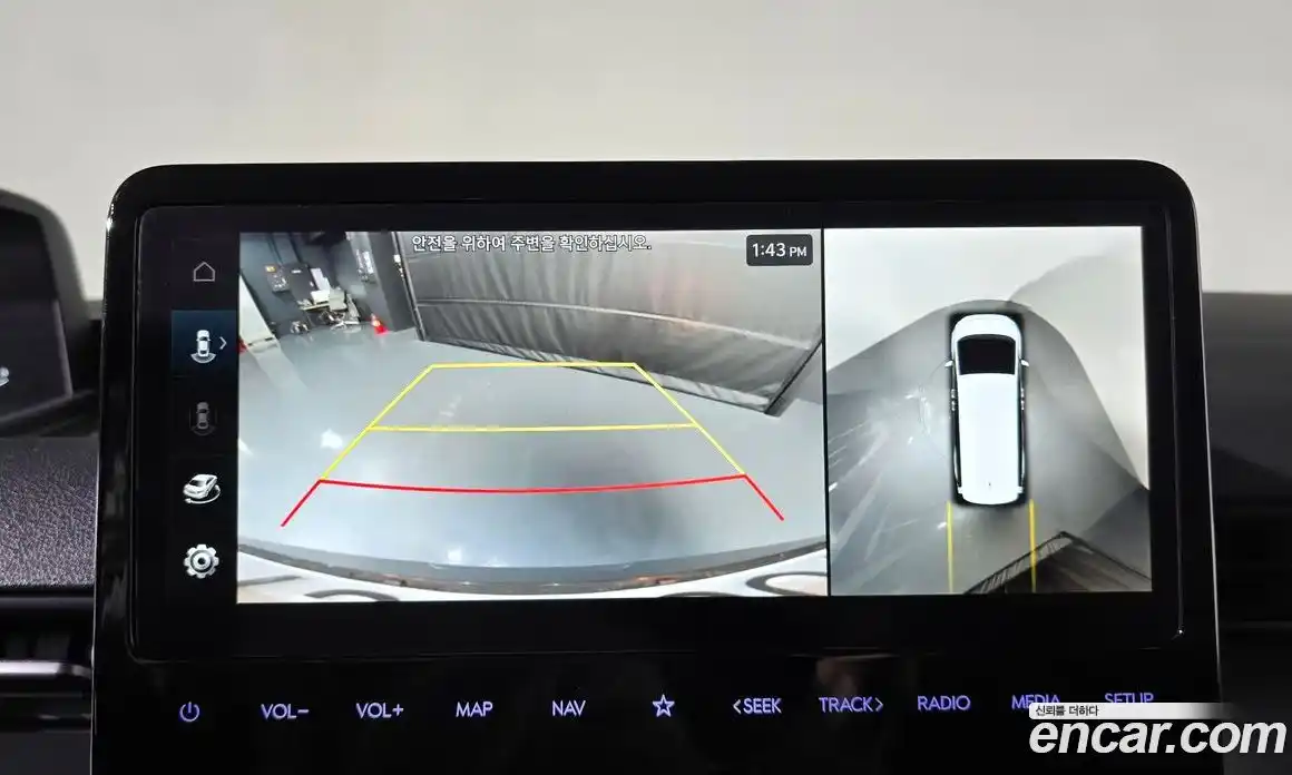 Hyundai Staria 2025 2.2 Автомат в Москве № 529316, фото 15