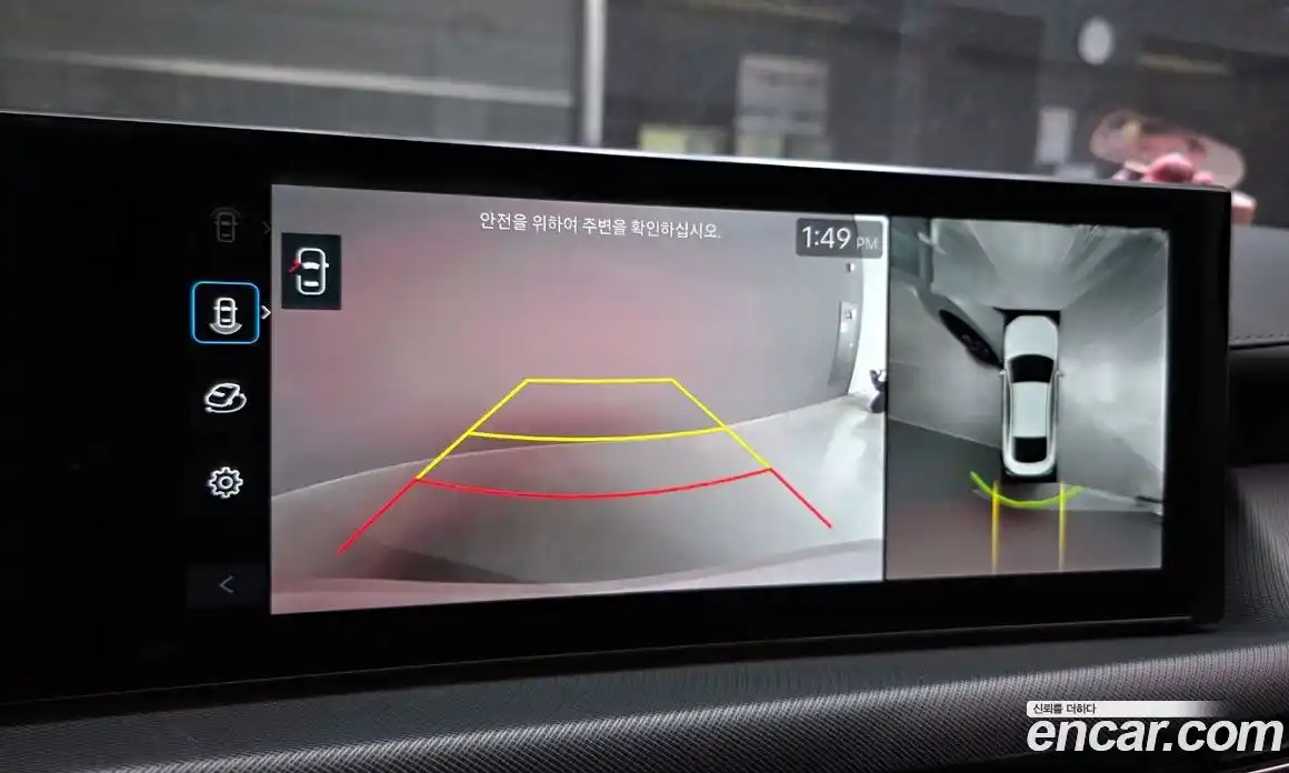 Hyundai Sonata 2025 2.0 Автомат в Москве № 529379, фото 17