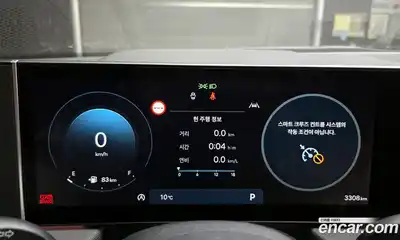 Hyundai Sonata 2025 2.0 Автомат в Москве № 529379, миниатюра 8