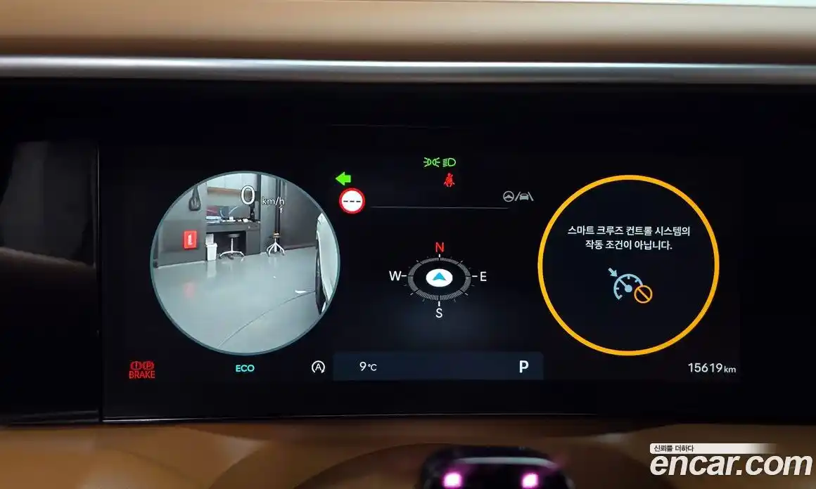 Hyundai Palisade 2025 2.5 Автомат в Москве № 529903, фото 8