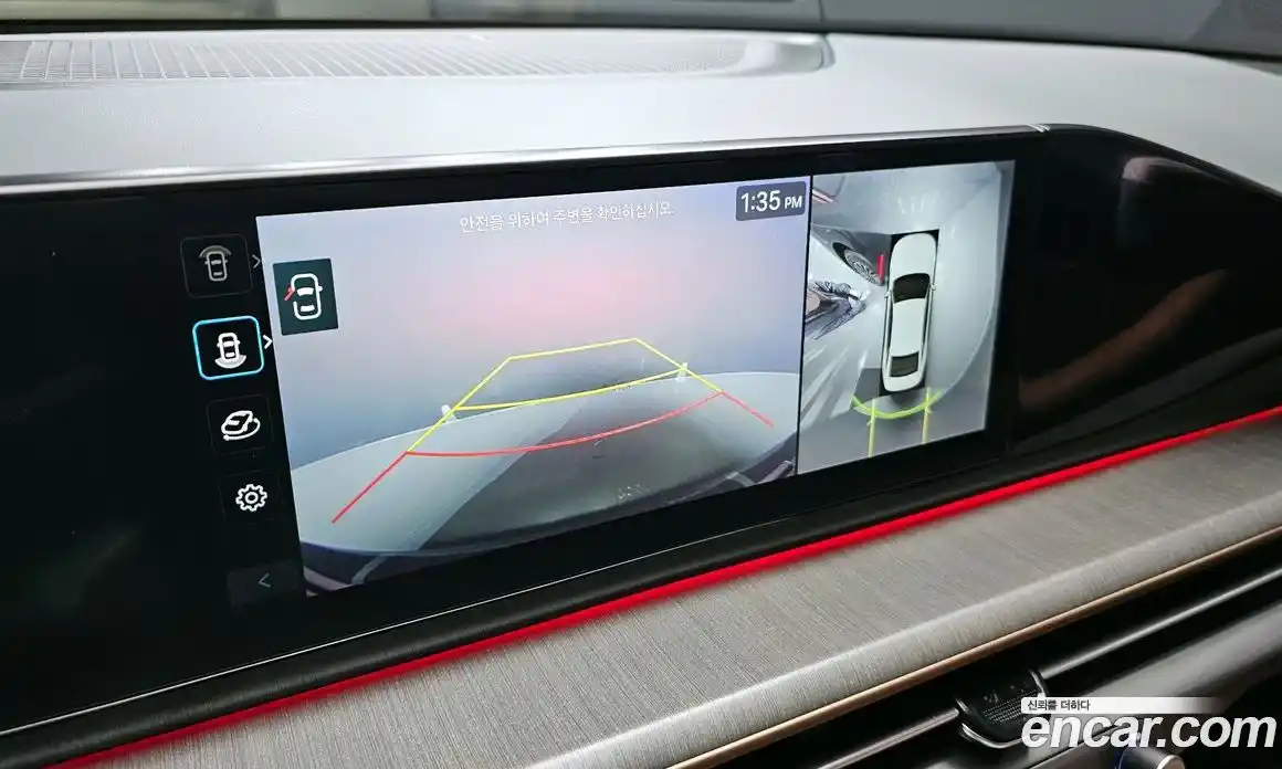 Hyundai Grandeur 2023 1.6 Автомат в Москве № 530171, фото 14