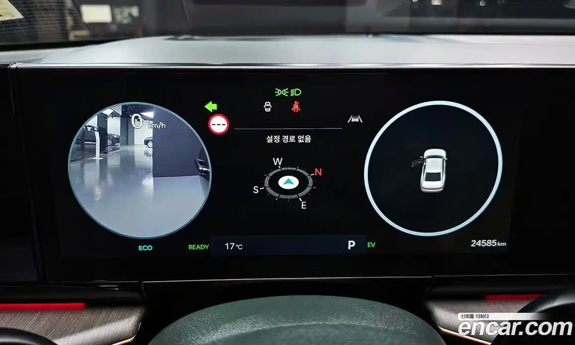 Hyundai Grandeur 2023 1.6 Автомат в Москве № 530171, фото 8