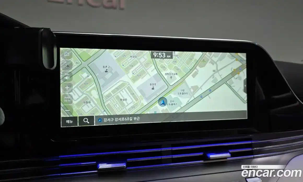 Hyundai Grandeur 2023 2.5 Автомат в Москве № 530783, фото 13