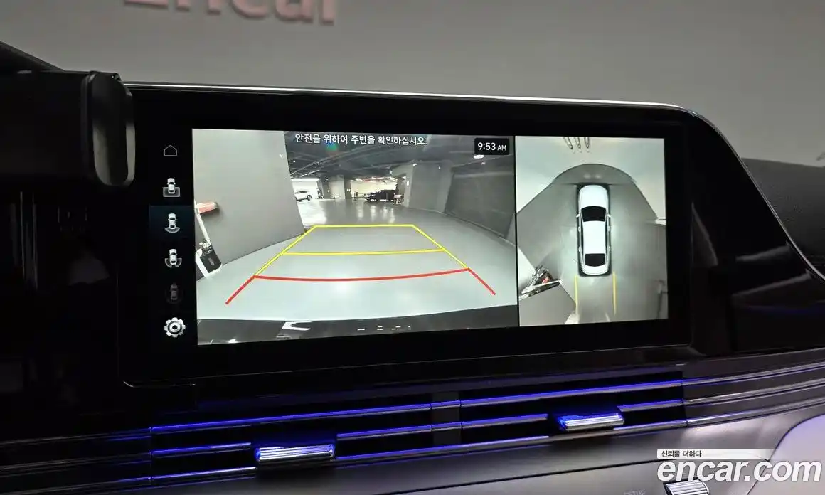 Hyundai Grandeur 2023 2.5 Автомат в Москве № 530783, фото 14