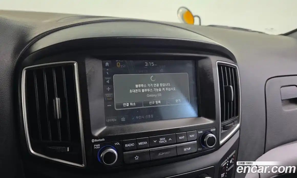 Hyundai Starex 2019 2.5 Автомат в Москве № 531348, фото 17