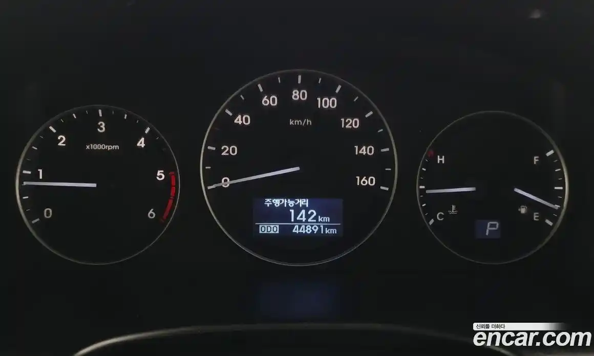 Hyundai Starex 2019 2.5 Автомат в Москве № 531348, фото 8