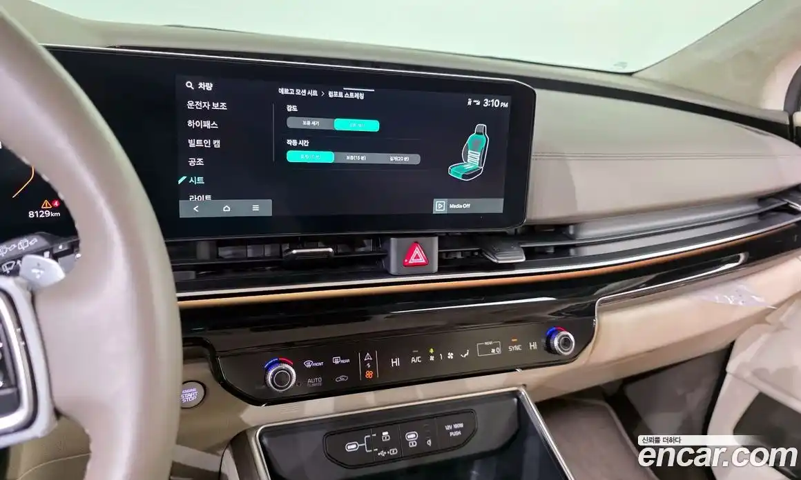 Kia Canival 2024 3.5 Автомат в Москве № 531814, фото 15