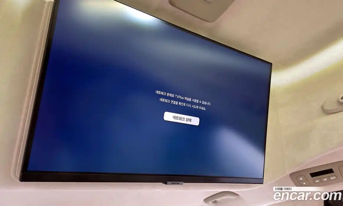 Kia Canival 2024 3.5 Автомат в Москве № 531814, фото 18