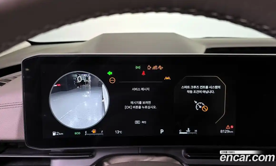 Kia Canival 2024 3.5 Автомат в Москве № 531814, фото 8