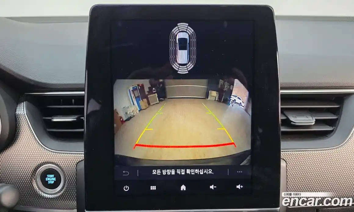 Renault XM3 2023 1.6 Автомат в Москве № 533522, фото 15