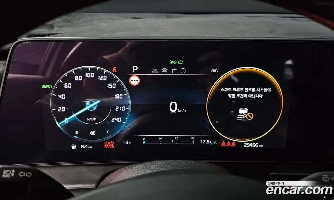 Kia Sportage 2024 1.6 Автомат в Москве № 533884, фото 8