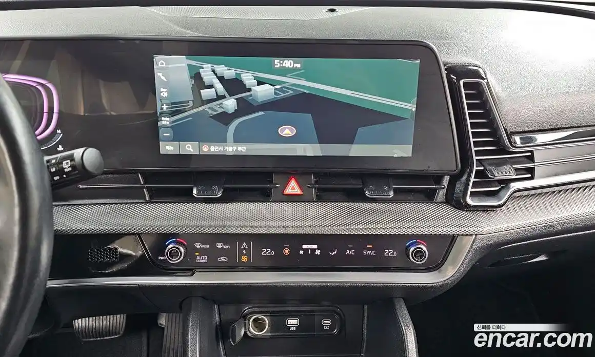 Kia Sportage 2023 2.0 Автомат в Москве № 535020, фото 15