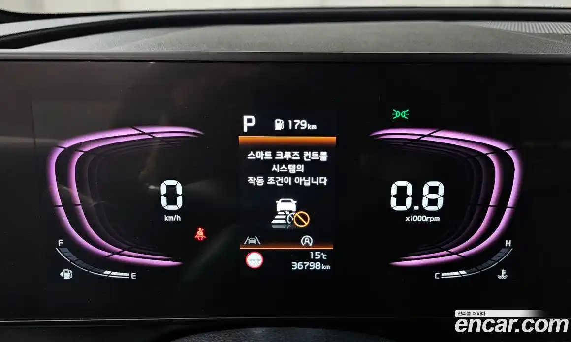 Kia Sportage 2023 2.0 Автомат в Москве № 535020, фото 8