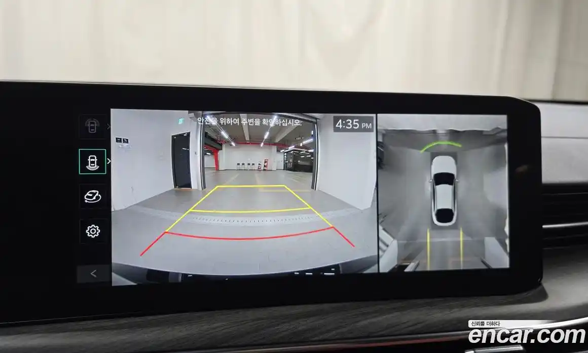 Kia K5 2024 2.0 Автомат в Москве № 535265, фото 15